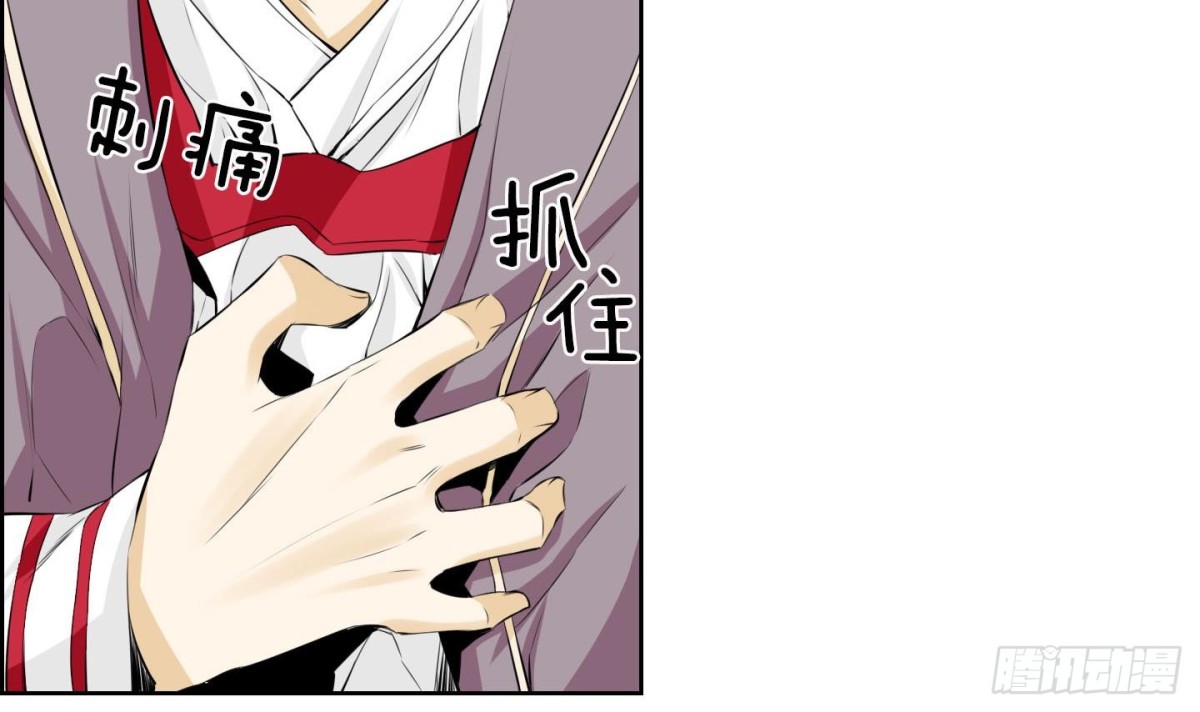 第128话23