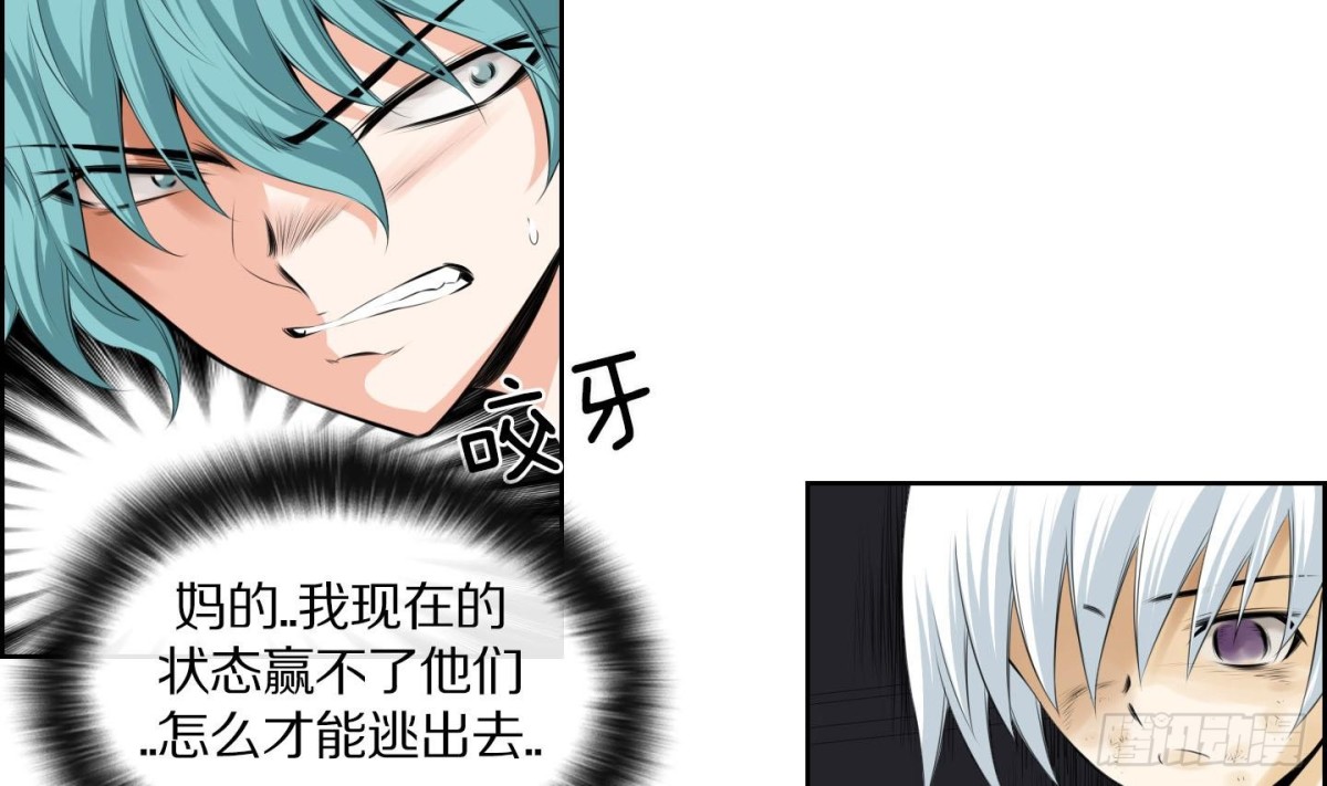 第128话3