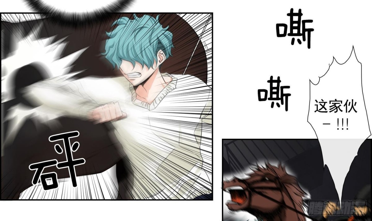 第128话5