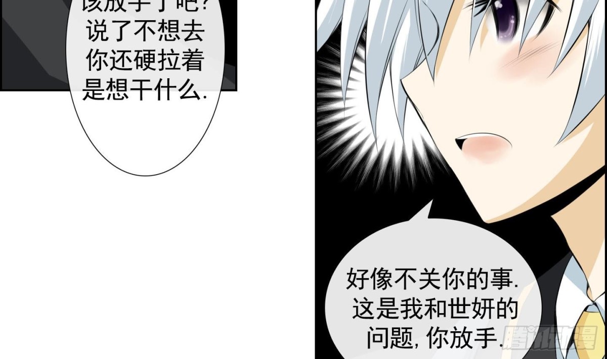 第132话13