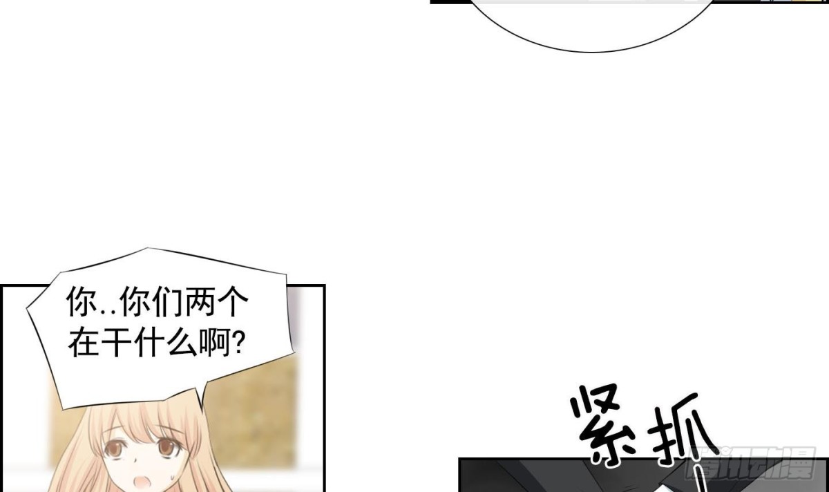 第132话14