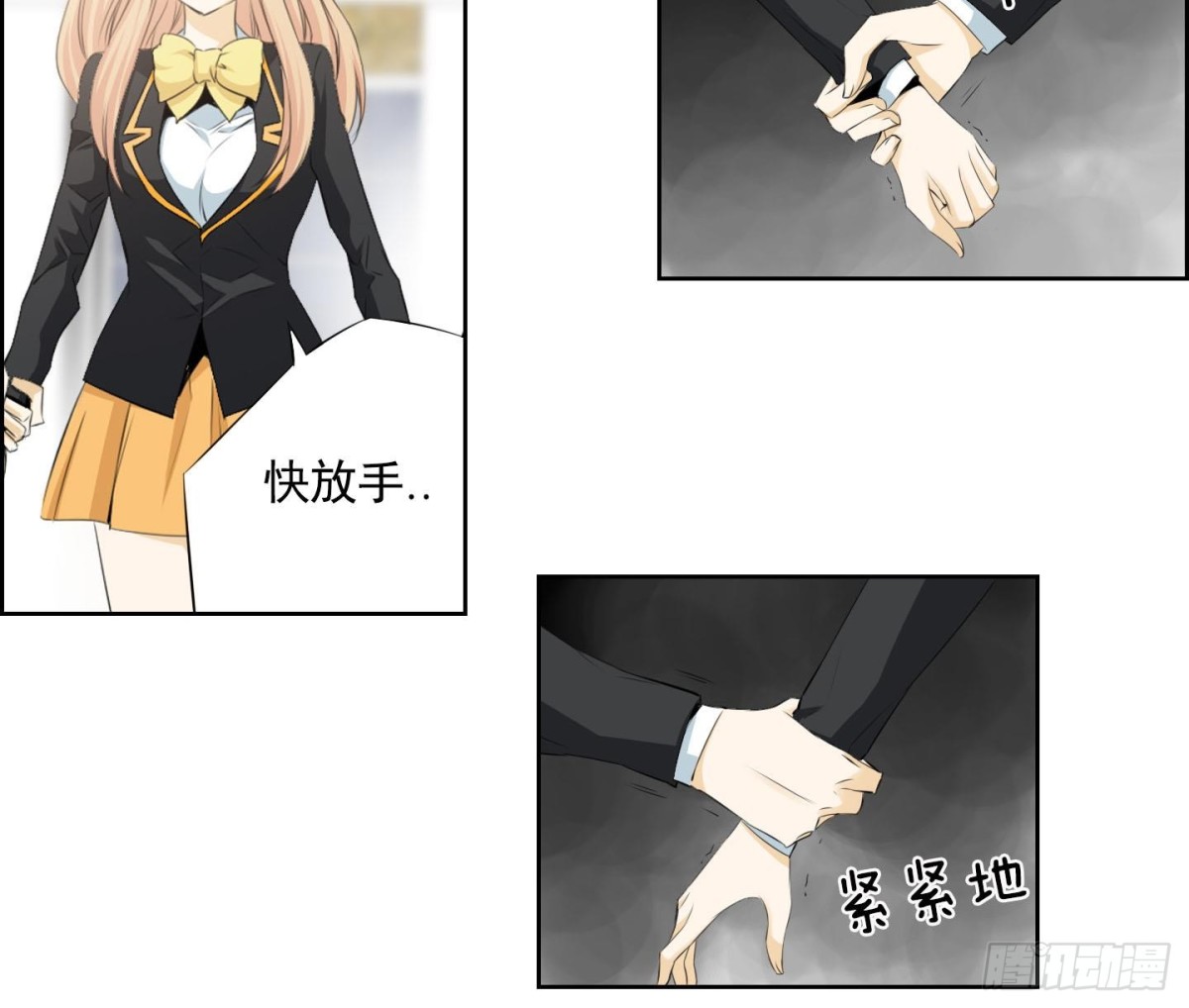 第132话15