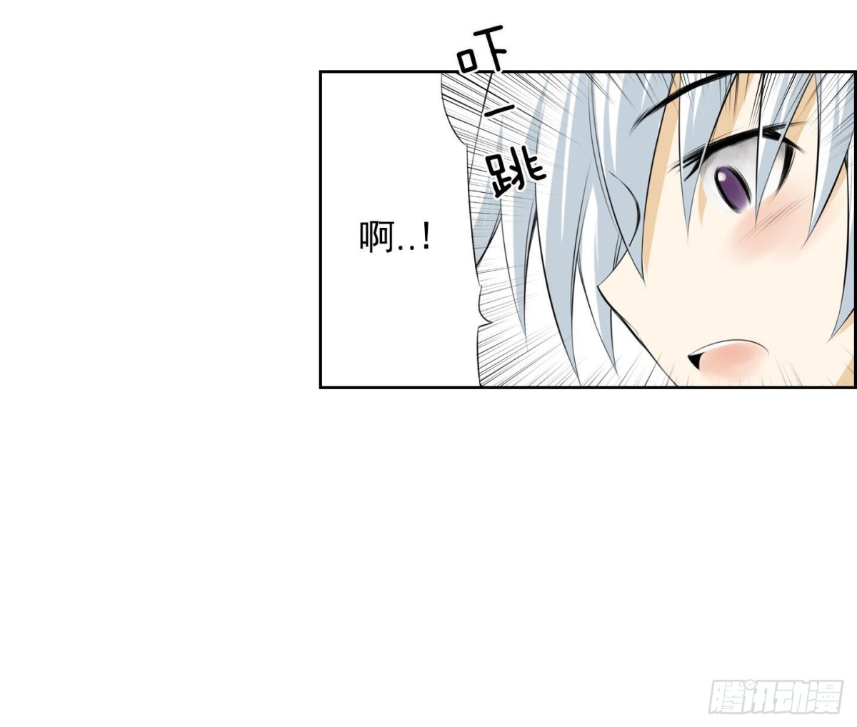 第132话17