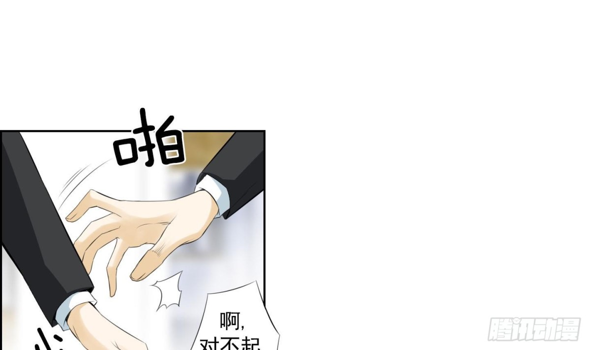 第132话18