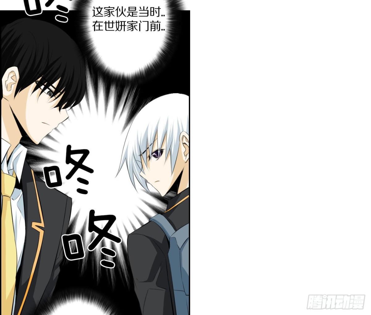 第132话24