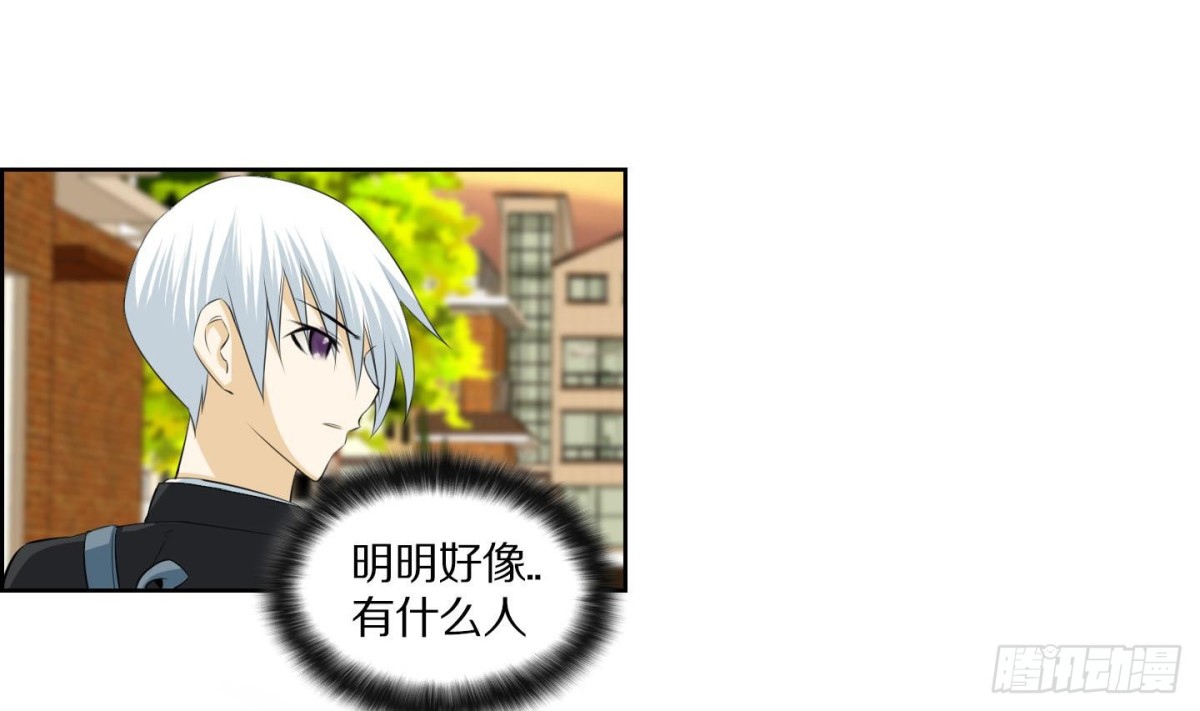 第136话0