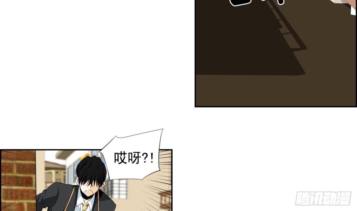 第136话10