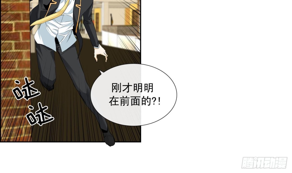 第136话11