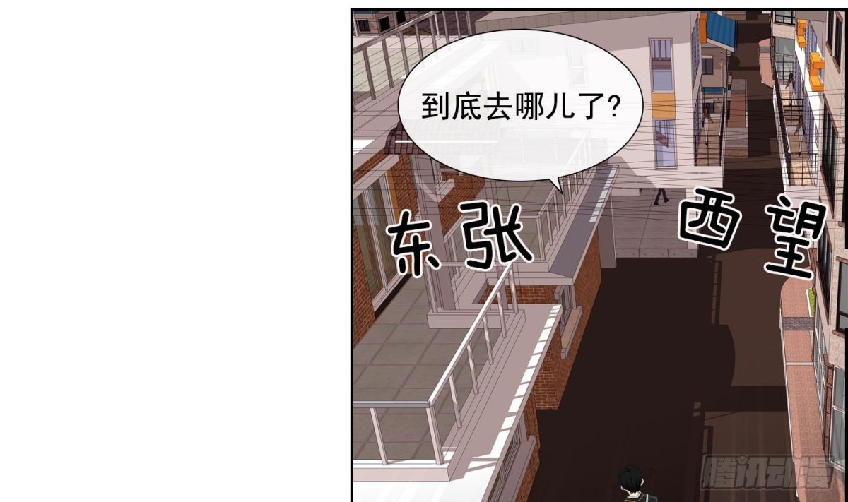 第136话12