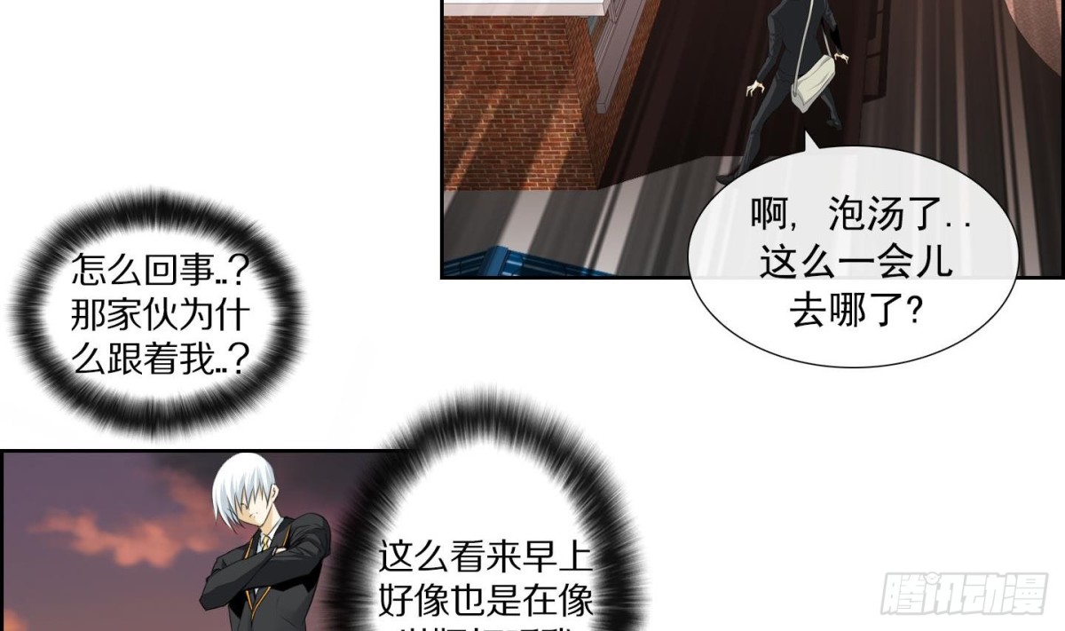 第136话13
