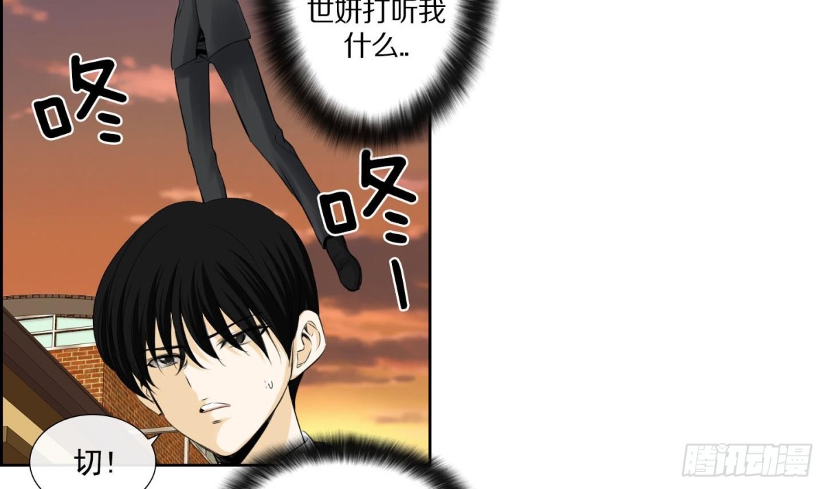 第136话14