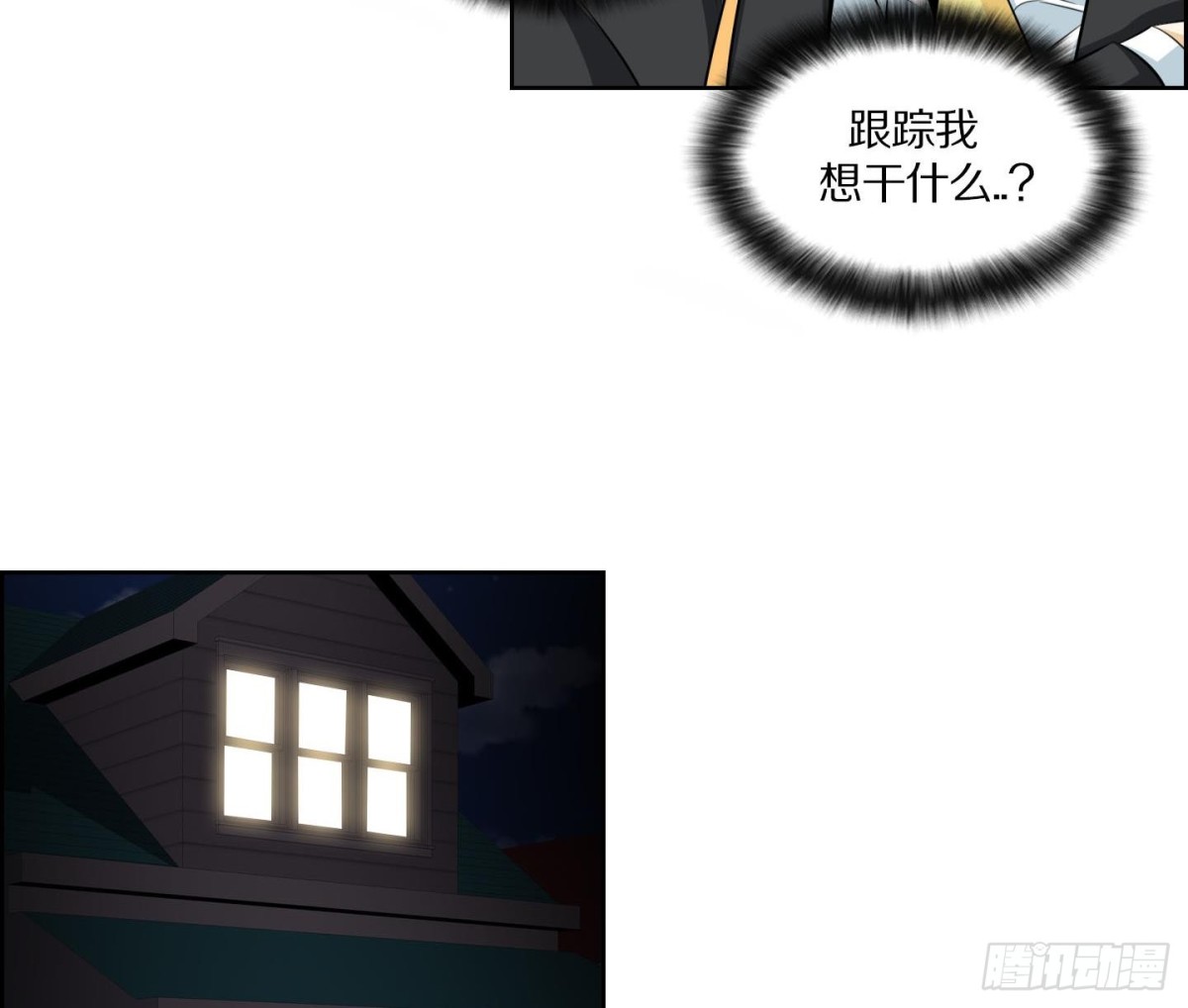 第136话16