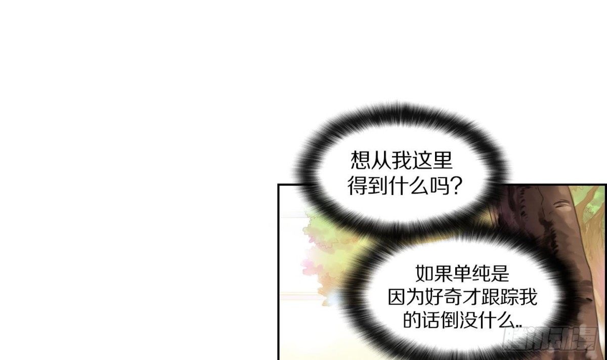 第136话18