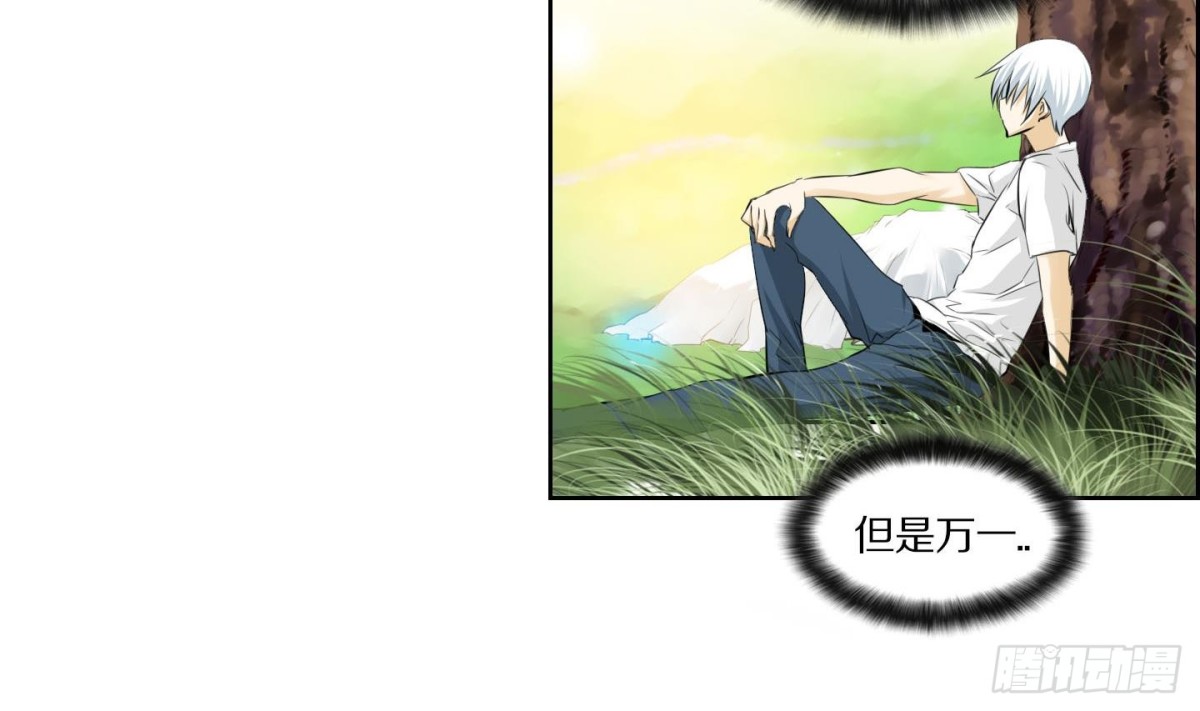 第136话19