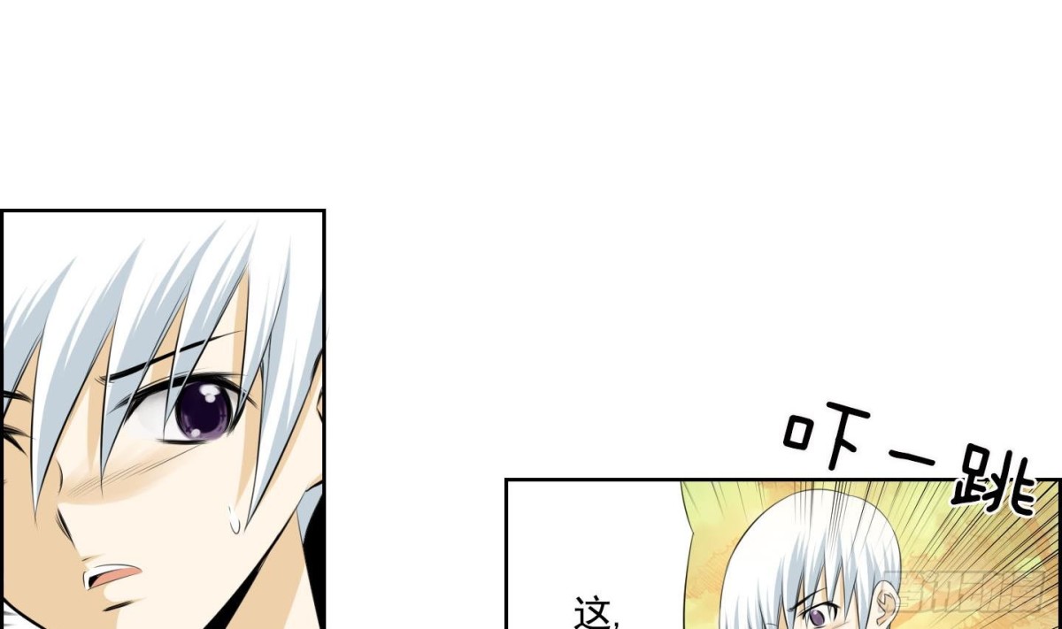第136话22
