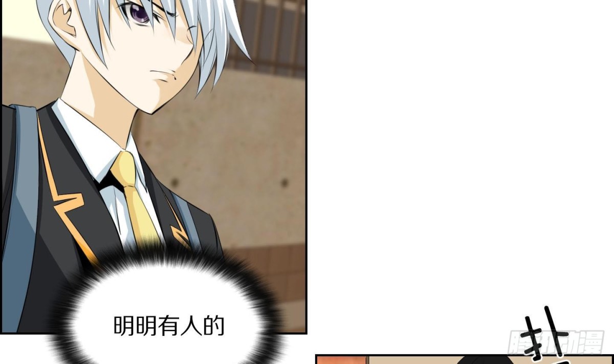 第136话3