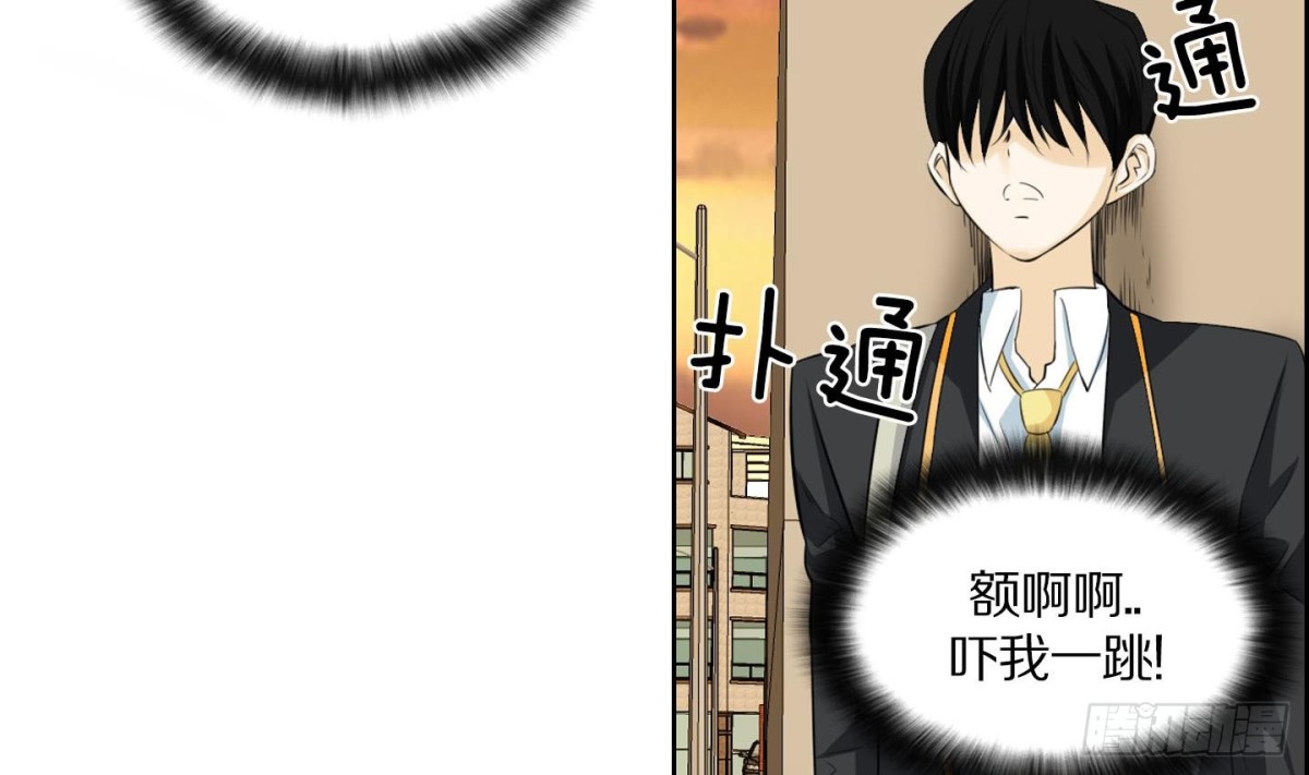 第136话4