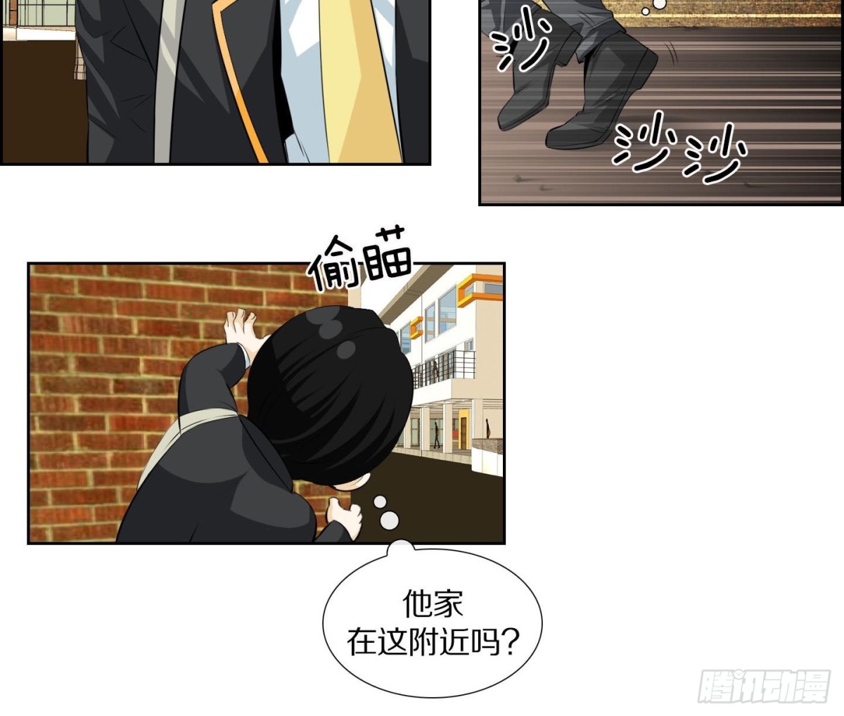 第136话8