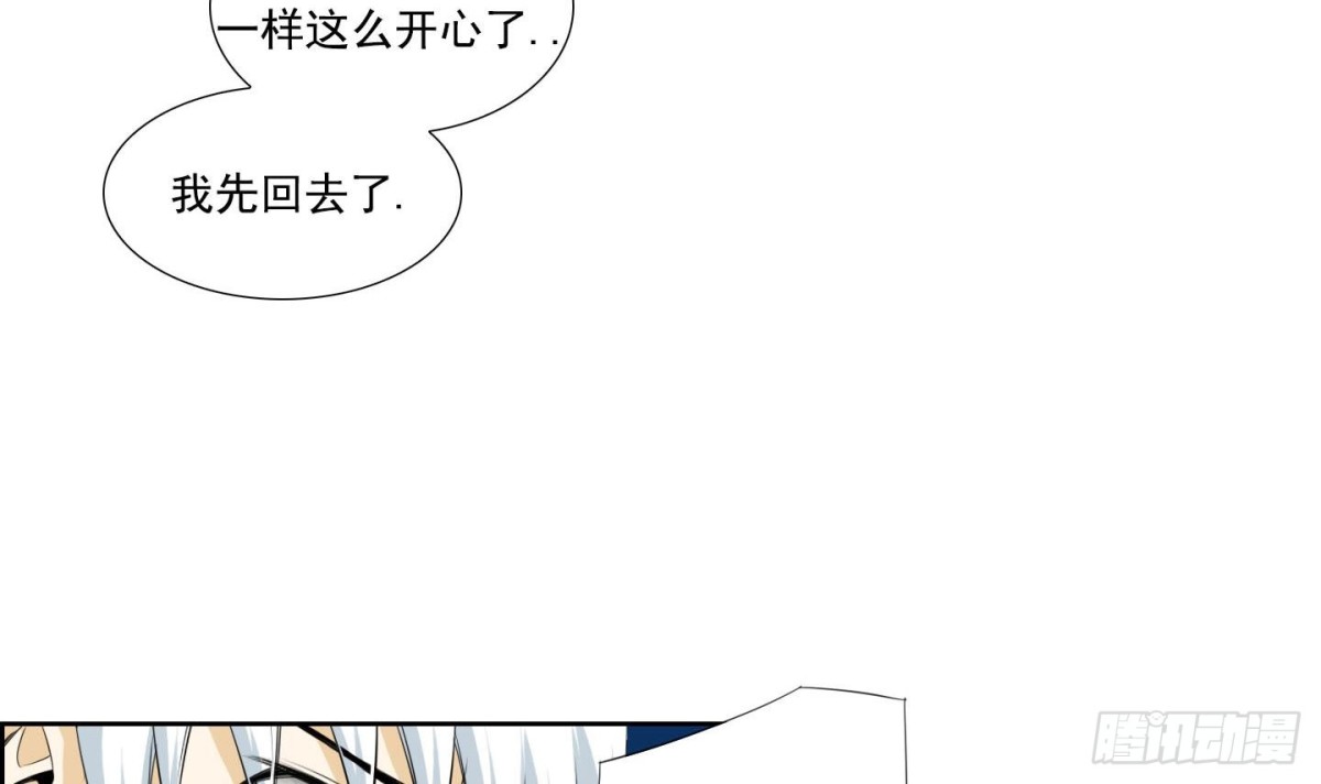 第138话11