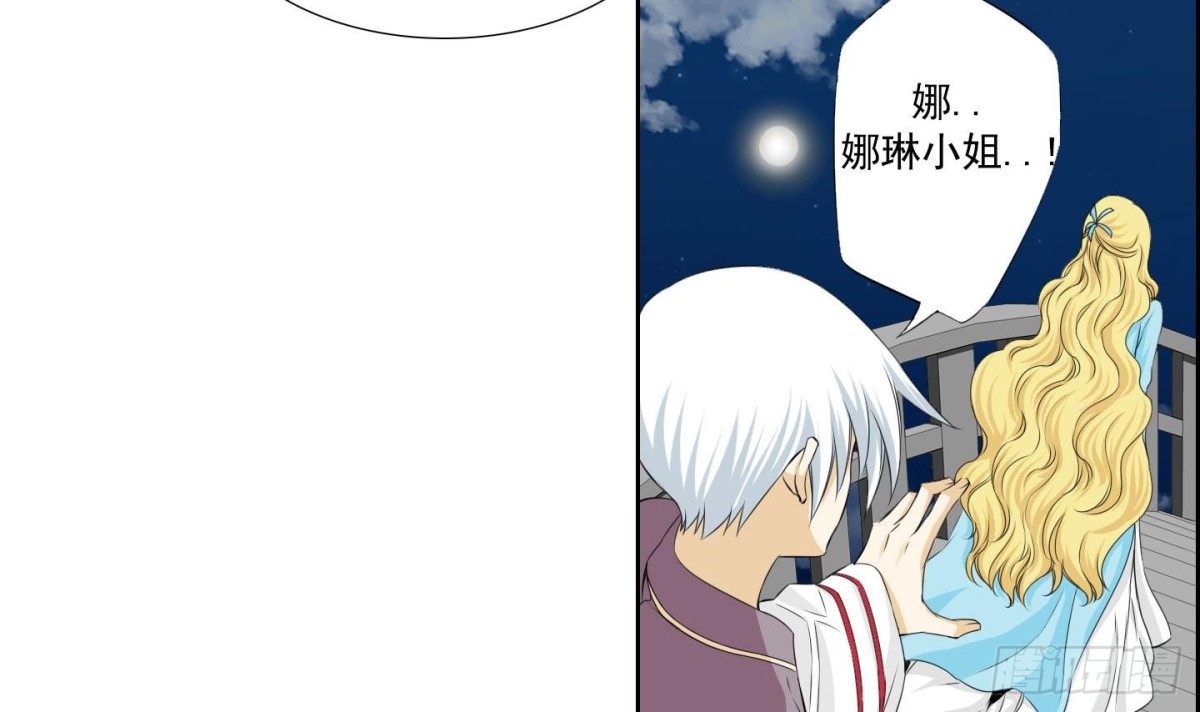 第138话14