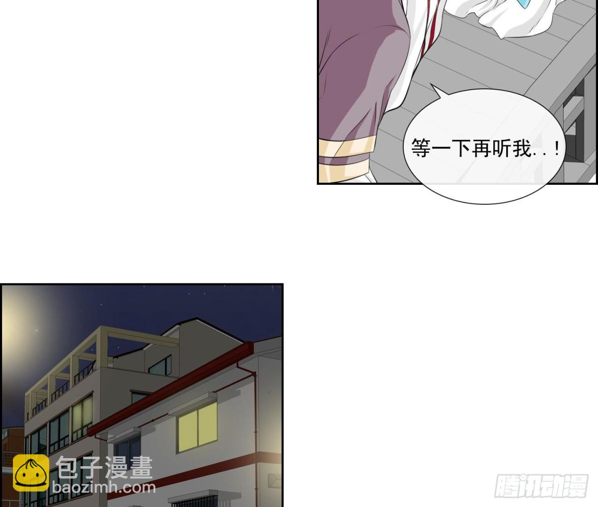 第138话15