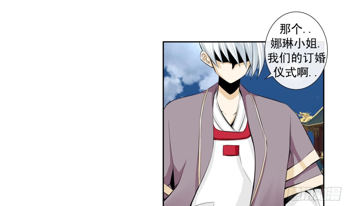 第138话2