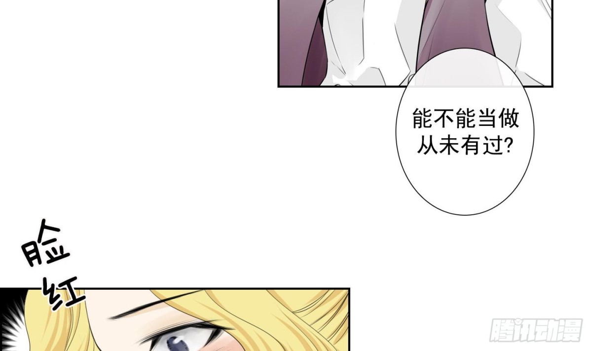 第138话3