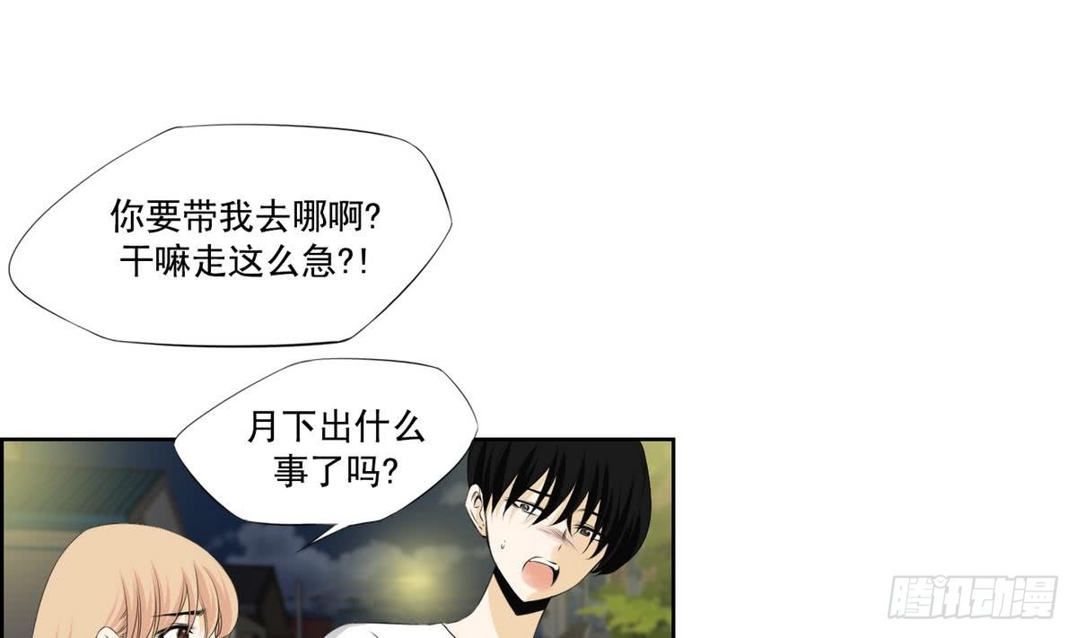 第143话0