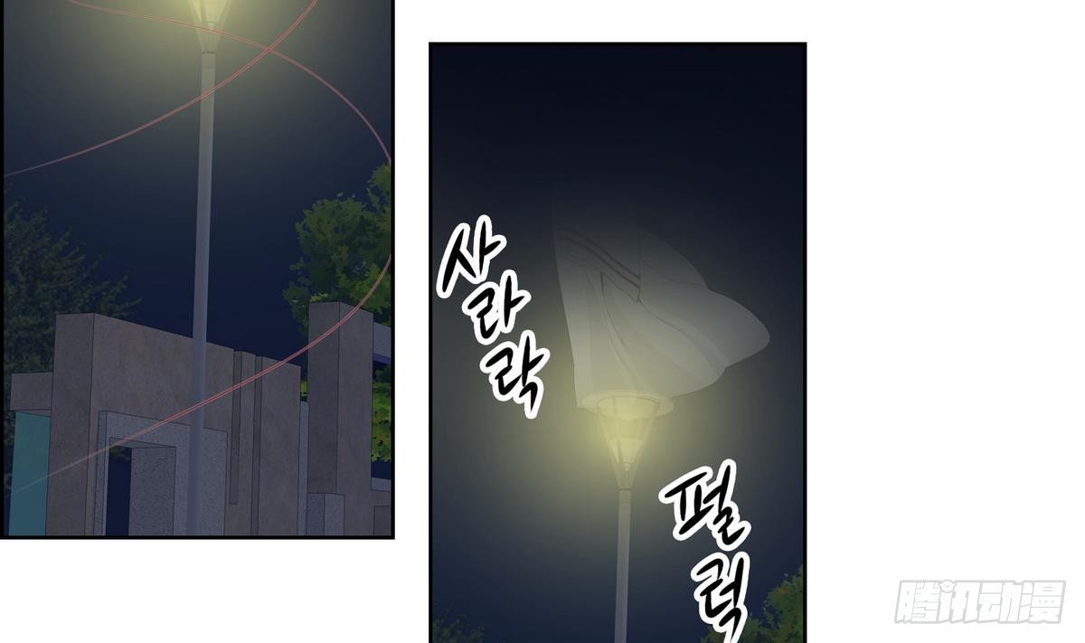 第143话10