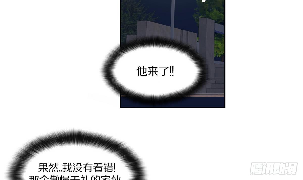第143话11