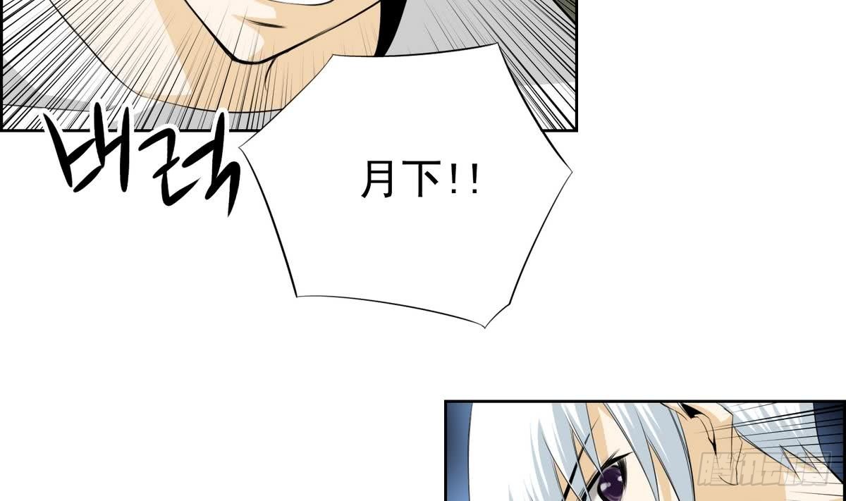 第143话13