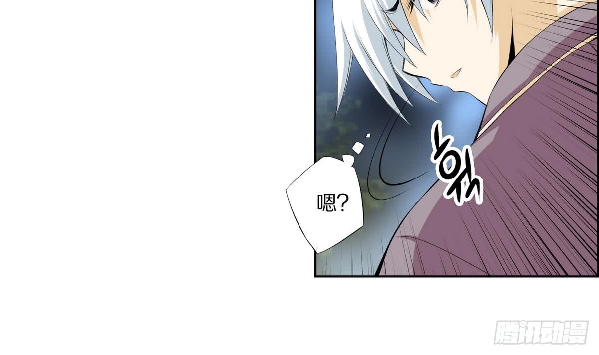 第143话14