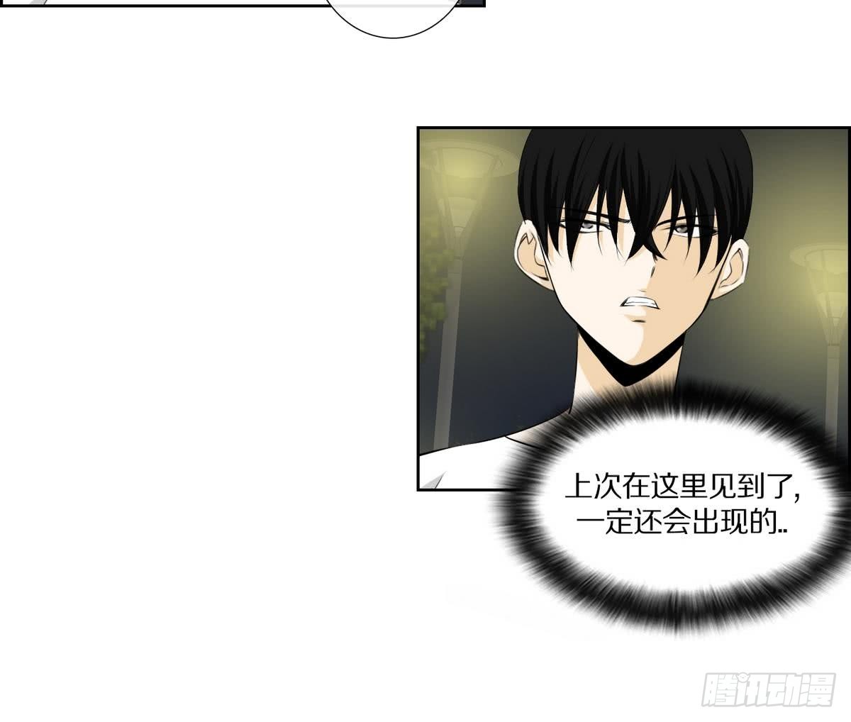 第143话8