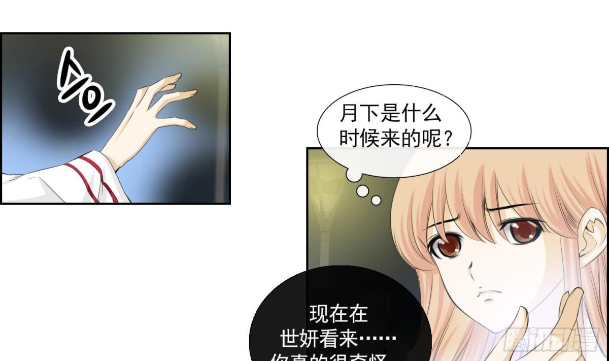 第144话0