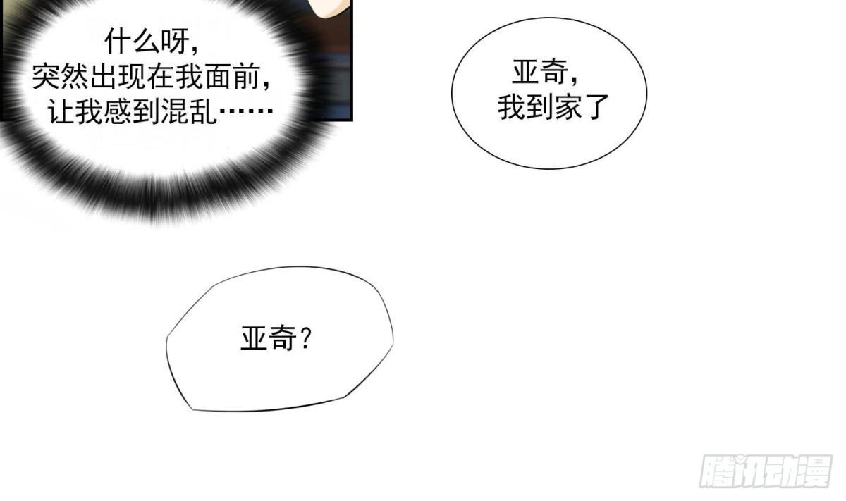 第144话13