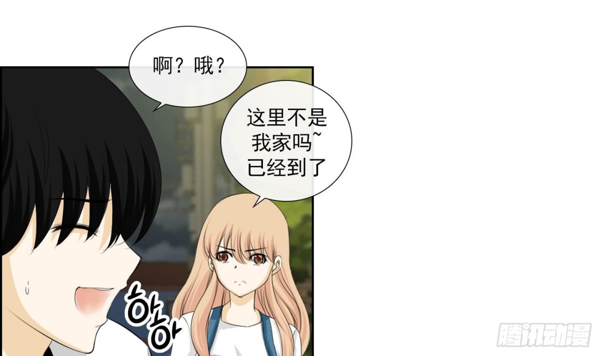 第144话14
