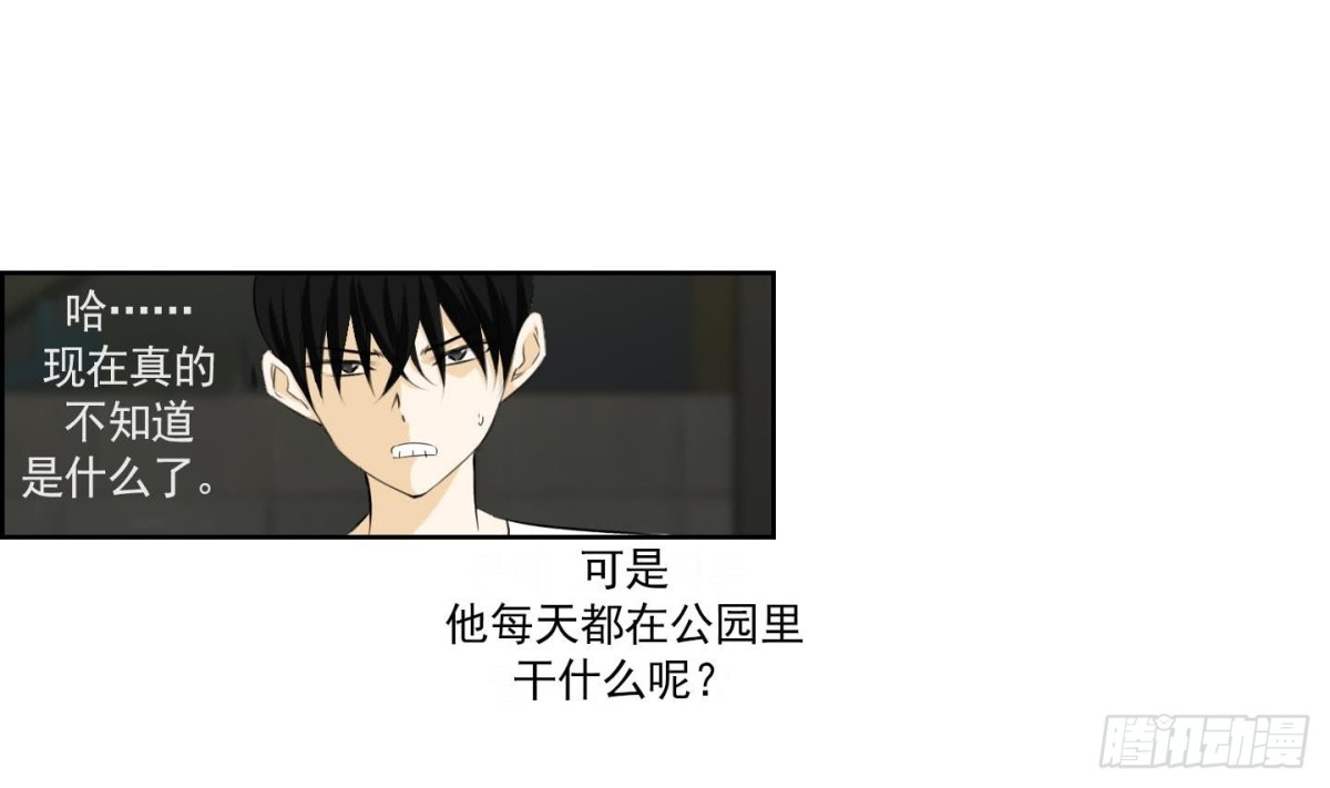 第144话18