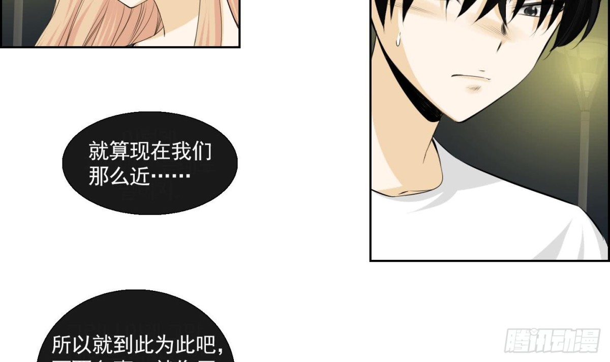 第144话2