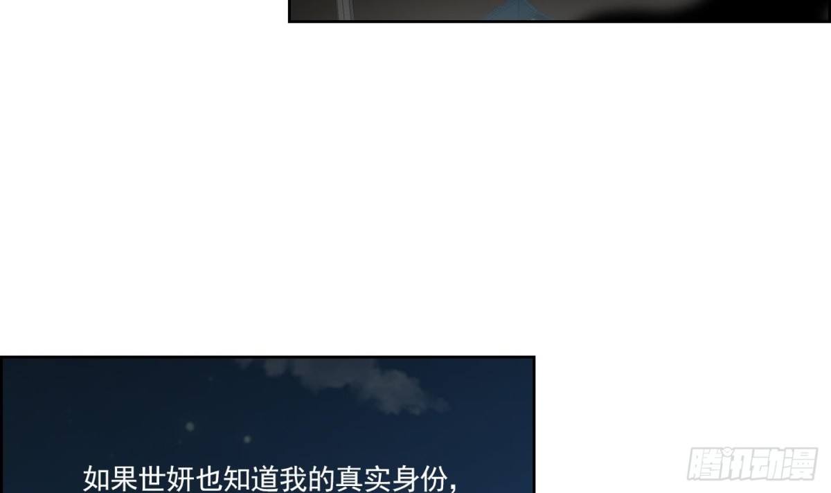 第144话20