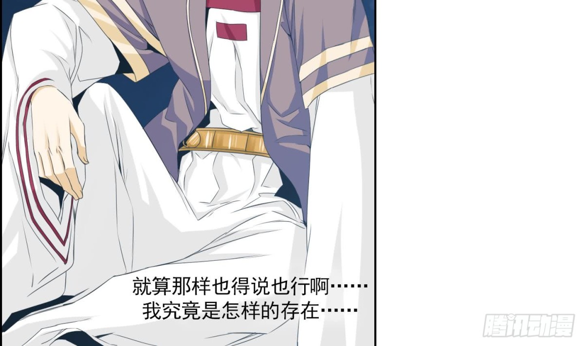 第144话22