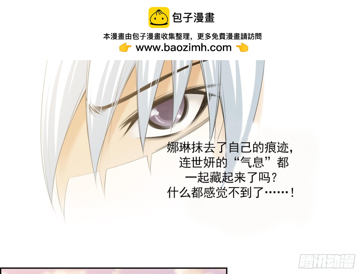 第152话1