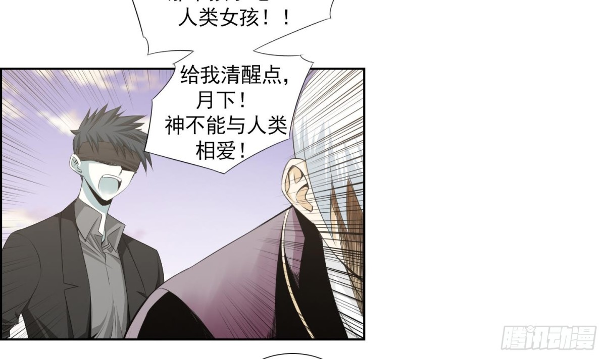第152话11