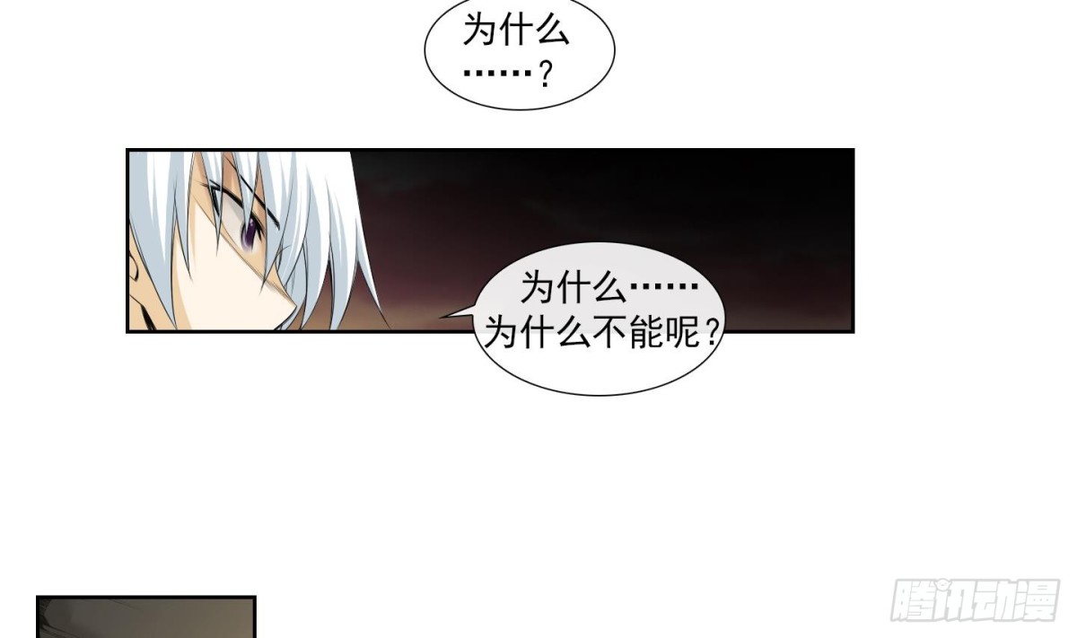 第152话12