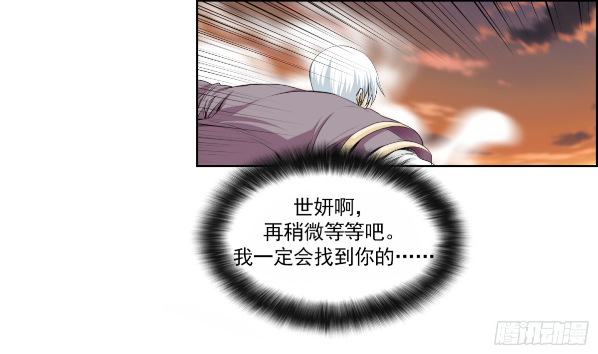 第152话19