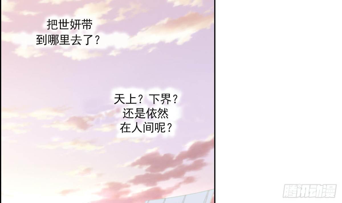 第152话2