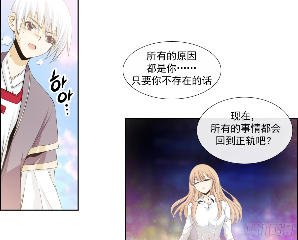 第152话22