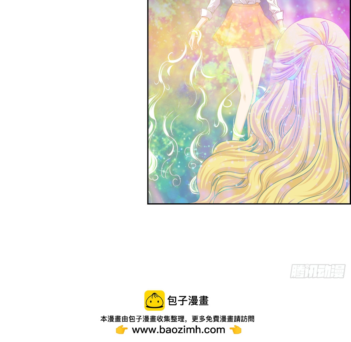 第152话23