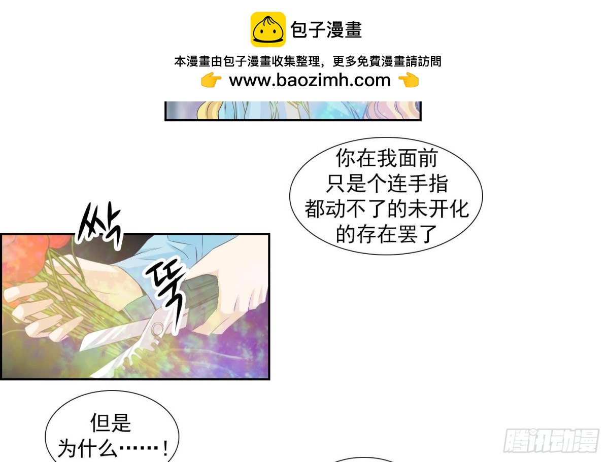 第153话1