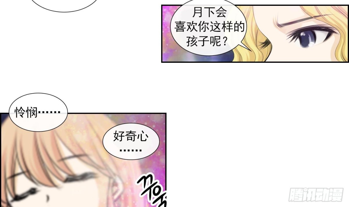 第153话2