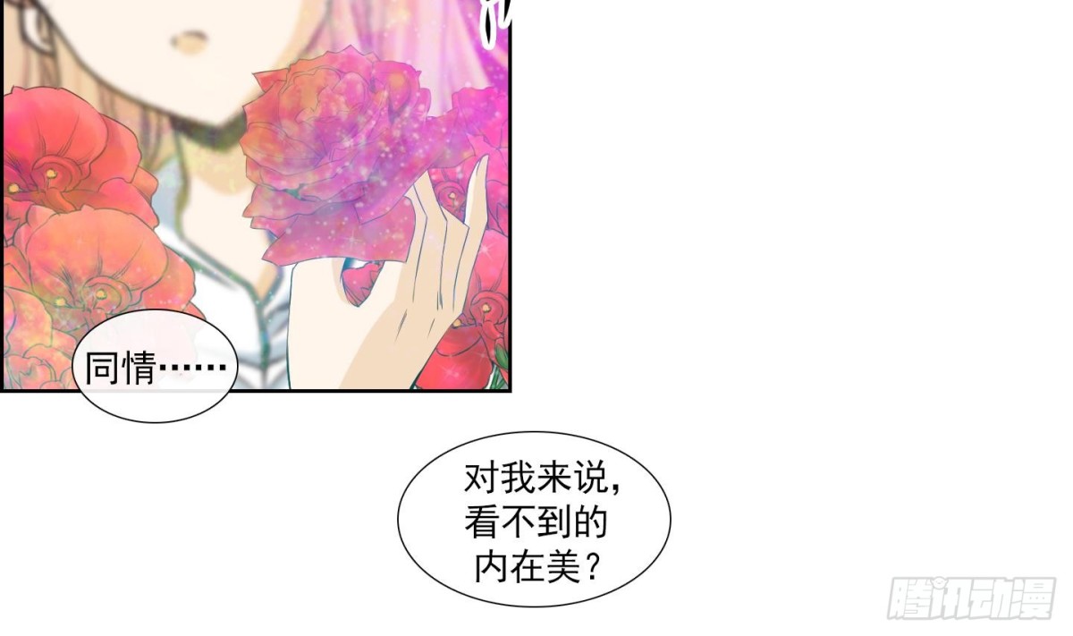 第153话3